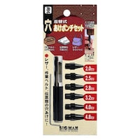 イトー 差替式穴あけポンチ