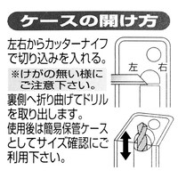 �C�g�[�@�S�H�p�h�����@�P�{���@�V���j���O�@�X�D�O����