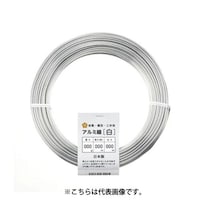 アルミ線 白 400g