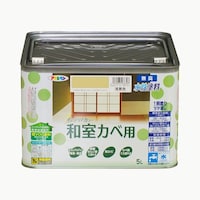 �A�T�q�y���@�m�d�v�����C���e���A�J���[�a���J�x�@�T�k�@�i�󉩐F�j