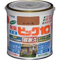 �A�T�q�y���@�����r�b�O�P�O���p�r�@�O�D�V�k�@�i�J�[�L�[�F�j