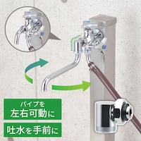 �J�N�_�C�@�p�C�v�G���{�@�v�Q�U�R�Q�O