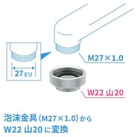 �J�N�_�C�@�A���ϊ��A�_�v�^�[�@�l�Q�V