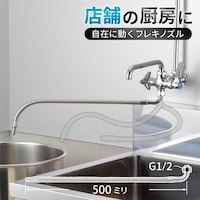 �J�N�_�C�@�~�[�p�t���L�p�C�v�@�ȂT�O�O