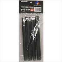 寿工芸 PX902 シャワーパイプ