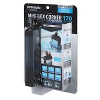 寿工芸 ミニボックスコーナー170