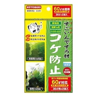 寿工芸 すごいんですろ材 コケ防止