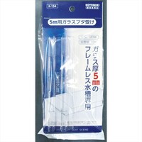 ���H�|�@�j�P�T�S�@�T�����p�K���X�u�^��