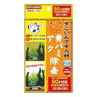 ���H�|�@��������ł���ށ@���΂݁E�A�N����