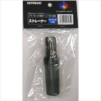 寿工芸 PX505 ストレーナー