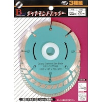 �ЎR����@�_�C�������h�J�b�^�[�@�R��g�@�P�O�O�P�R�R