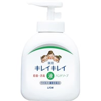 ���C�I���n�C�W�[���@�L���C�L���C��p�n���h�\�[�v