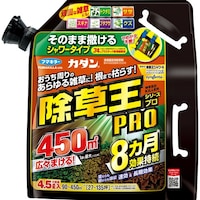 除草王シャワーS エコパウチ 4.5L