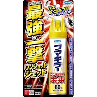 �t�}�L���[�@�t�}�L���[�����V���b�g�����@�U�O��