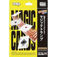 �}�W�b�N�g�����v�@���Q�ȏォ�璍���\�i�̔����i�͂P�P�ʂ̉��i�j