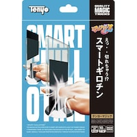スマートギロチン ※3個以上から注文可能(販売価格は1個単位の価格)