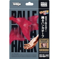 �x��n���J�`�[�t�@���R�ȏォ�璍���\�i�̔����i�͂P�P�ʂ̉��i�j