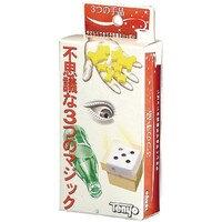 �R�̎�i�@���T�ȏォ�璍���\�i�̔����i�͂P�P�ʂ̉��i�j