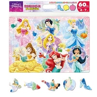 �����₭�������i�f�B�Y�j�[�v�����Z�X�j�@���T�ȏォ�璍���\�i�̔����i�͂P�P�ʂ̉��i�j