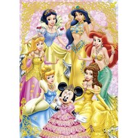 ゴールドプリンセス ※3個以上から注文可能(販売価格は1個単位の価格)