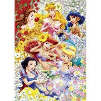 フローラルプリンセス ※2個以上から注文可能(販売価格は1個単位の価格)