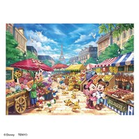 マルシェのにぎわい ※2個以上から注文可能(販売価格は1個単位の価格)