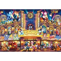 ディズニードリームシアター ※2個以上から注文可能(販売価格は1個単位の価格)