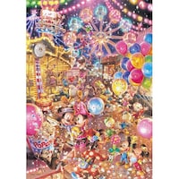 トワイライトパーク 1000P ※2個以上から注文可能(販売価格は1個単位の価格)