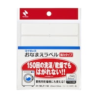 �j�`�o���@�}�C�^�b�N�@���Ȃ܂����x�����̓^�C�v�@�Q�O�~�T�O�����@���@�P�Z�b�g�i�P�O�Г��~�P�O�j