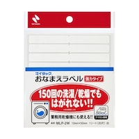 �j�`�o���@�}�C�^�b�N�@���Ȃ܂����x�����̓^�C�v�@�P�O�~�T�O�����@���@�P�Z�b�g�i�Q�O�Г��~�P�O�j