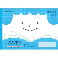 �V���E���m�[�g�@�i�e�k�P�Q�D���񂷂��@�V�}�X�{���~�Q�O