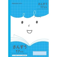 �V���E���m�[�g�@�i�e�k�Q�k���񂷂��P�V�}�X�P�Q�~�P�V�{�~�Q�O