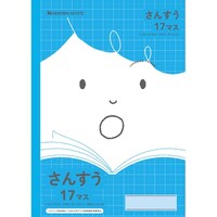 �V���E���m�[�g�@�i�e�k�Q�Q�k�Z���P�V�}�X�P�R�~�P�V�{�~�Q�O