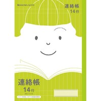 �V���E���m�[�g�@�i�e�k�U�V�D�A�����@�P�S�s�~�Q�O