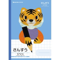 �V���E���m�[�g�@�e�h�k�Q�k�^�Z���P�V�}�X�P�Q�~�P�V�{���~�Q�O