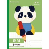 �V���E���m�[�g�@�l�h�k�T�f�^�T��������r�^���ȁ^�΁~�Q�O