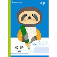 ショウワノート FICF8/英語8段×20