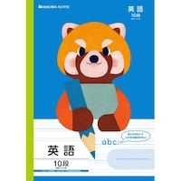 ショウワノート FICF10/英語10段×20