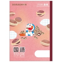 �V���E���m�[�g�@�l�j�k�T�q�D�T��������{���@����^�ԁ~�Q�O