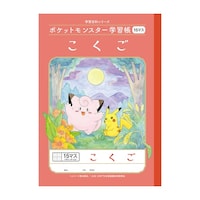 �V���E���m�[�g�@�o�k�P�O�D�|�P�����@�������P�T�}�X�{�~�Q�O