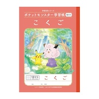 �V���E���m�[�g�@�o�k�P�O�Q�k�D�|�P��������P�W�}�X�{�~�Q�O