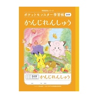 �V���E���m�[�g�@�o�k�S�X�D�|�P�����@���񂶂W�S���{�~�Q�O