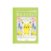 �V���E���m�[�g�@�o�a�R�D�|�P�����@���炭���傤�`�U�~�S�O