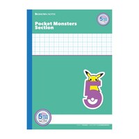 �V���E���m�[�g�@�l�o�r�T�f�^�T��������{�΁@�|�P�����~�Q�O