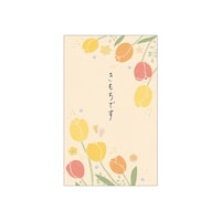 ��ށ@�|�`�܂r�@�`���[���b�v�~�P�T