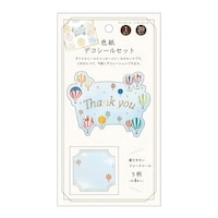 ��ށ@�F���V�[���Z�b�g�@�C���~�P�O