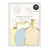 ��ށ@���b�Z�[�W�V�[���@�������@�^�O�~�P�O