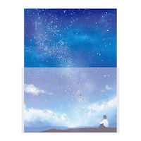 包む 封筒が透ける景色のレターセット×10