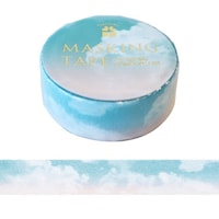 包む マスキングテープ グリッター朝焼け×15