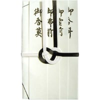 �X�Y�L���H�@�s�j�V�܁@�����@���R�F���܁@�����V�{�@�Z���S�����~�Q�O